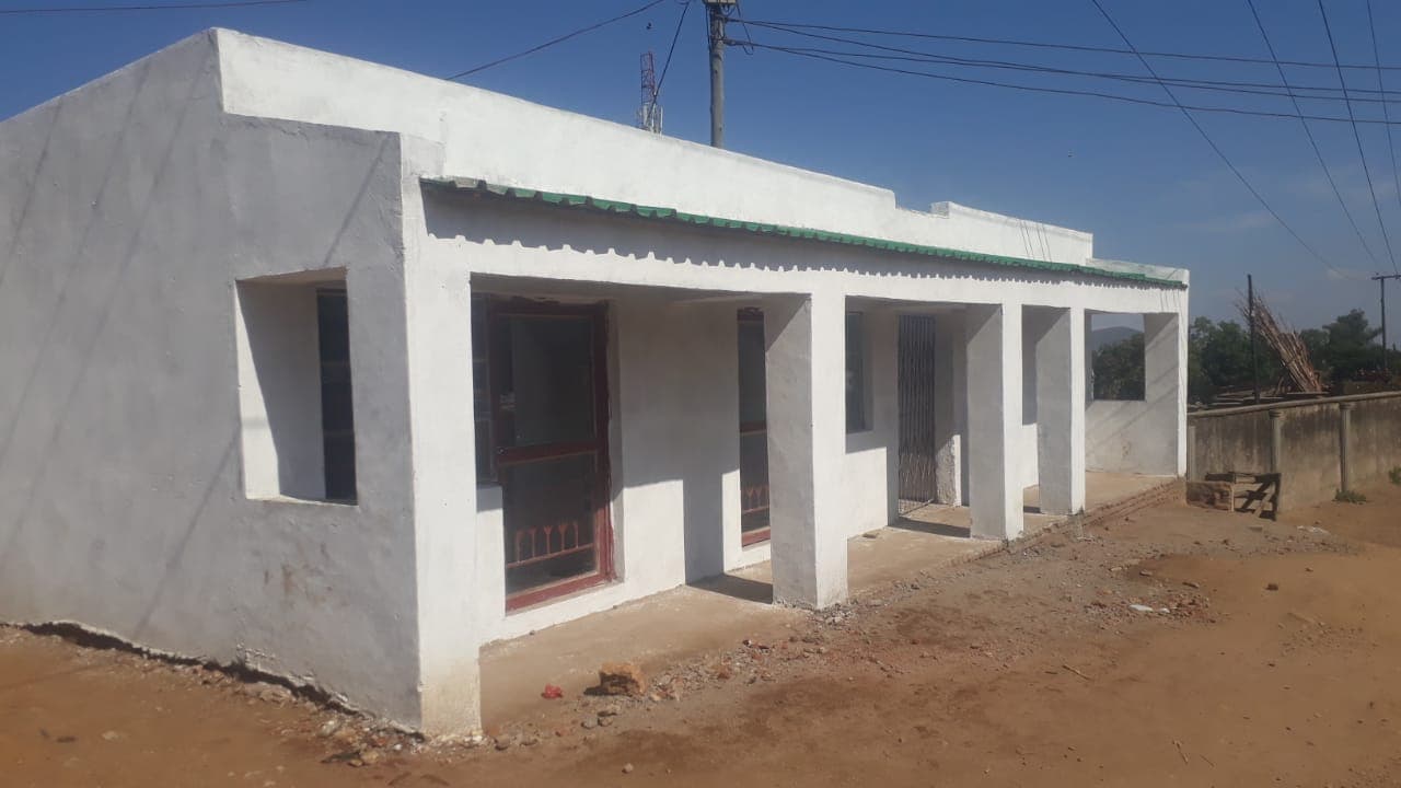 House Image